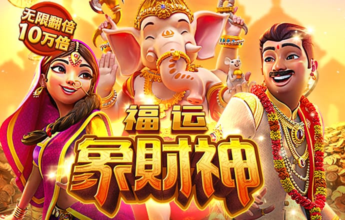云开全站app