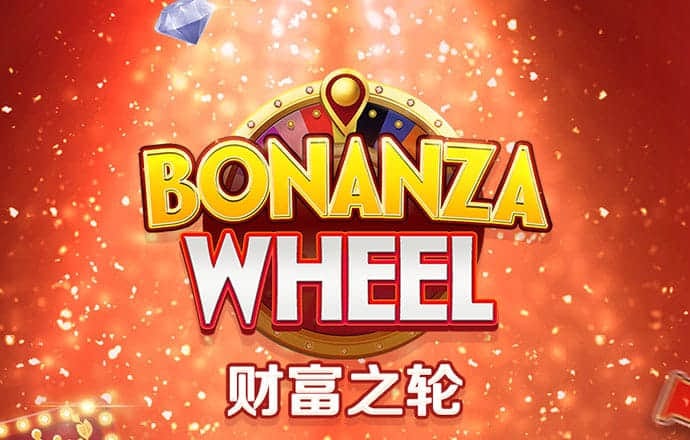 足球波胆官网下载